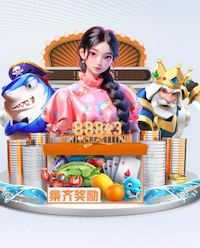 世界杯2026网址入口 乒乓球台怎么拼接