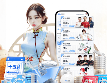 世界杯网址入口 室内健身关闭
