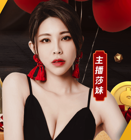 世界杯网址 乒乓球台台面离地面